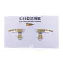 Tool for PUBG STG FPS TPS Shooting Games 5.56