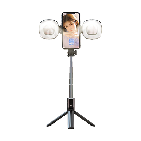 Tripod Led Foldable Selfie Stick P40S-F