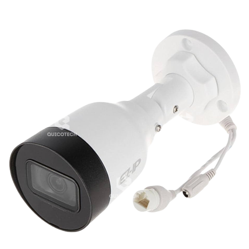 DAHUA IP CAM BULLET DH-IPC-HFW1230S1-S5, 2MP