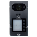 DAHUA IP 4-button Villa Door Station VTO3211D-P4-S2