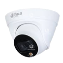 DAHUA HDCVI CAM EYEBALL DH-HAC-T1A51P, 5MP, 3.6MM, 20 METER