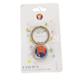 [1.4981-MO] Fashion Phone Ring Chain (Red & Blue)