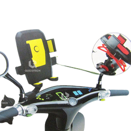 [1.6139-MO] Motor Holder - Glass Suction Tray, Black Yellow