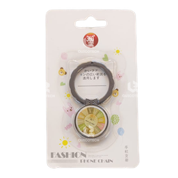 [2.4981-MO] Fashion Phone Ring Chain (Yellow)