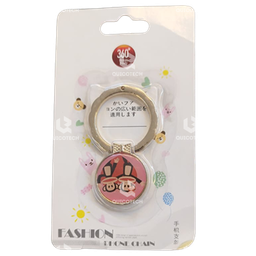 [3.4981-MO] Fashion Phone Ring Chain (Pink)