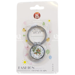 [4.4981-MO] Fashion Phone Ring Chain (White)