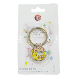 [5.4981-MO] Fashion Phone Ring Chain (Hello Kitty)