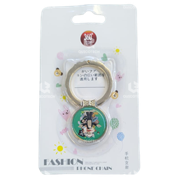 [7.4981-MO] Fashion Phone Ring Chain (Green)