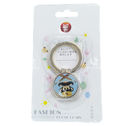 [8.4981-MO] Fashion Phone Ring Chain (Blue)