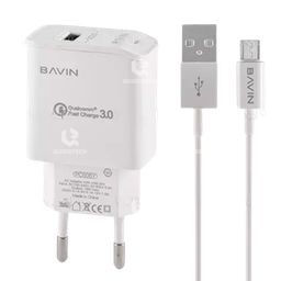 [MO] BAVIN Micro Fast Charger PC505Y 3.0A, White