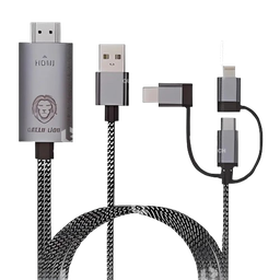 GREEN LION HDMI CABLE 3 IN 1, 1.8 METER